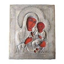 Antike Ikone 1891 Russland