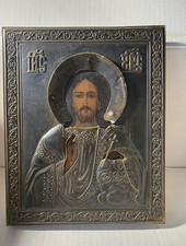 Antike russische orthodoxe