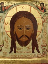 Ikone Antlitz Christi Orthodox
