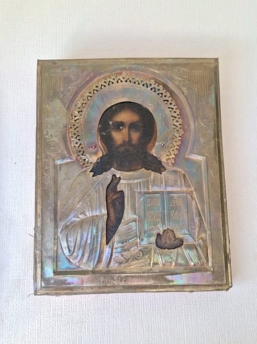 Antike zarenreich russische - zarenreich,