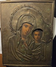 IKONE RUSSLAND UM 1876 - aus