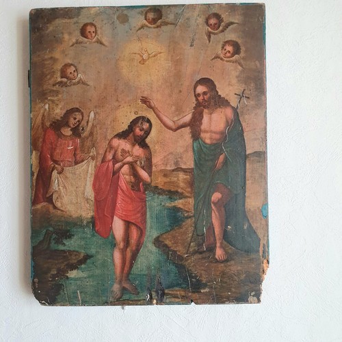 Antike russische ikone jhd - , 19.jhd