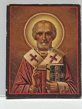 21-24-2 kleine sehr feine