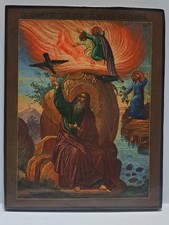 M26-1-1 seltene Ikone Die