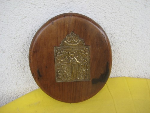 Uralte bronze ikone - bronze,