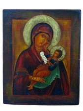 Russland Russian "Mutter