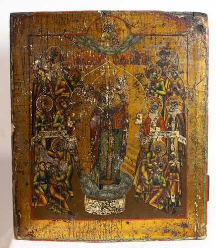Feine große russische - feine,