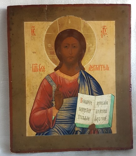 Antike russische ikone - antike,