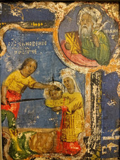 Griechische Ikone des 19. Jh