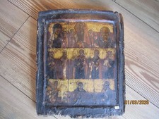 sehr alte russische "7 Felder