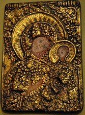 Alte kleine 20 x 14,5 cm Ikone