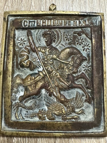 Alte russische metallikone - russische,