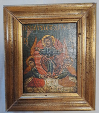 Miniatur Ikone antik 17 /18