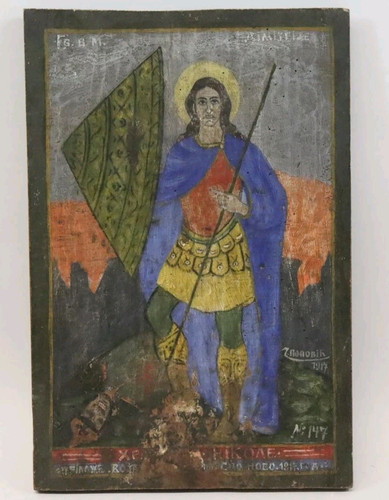 Antike ikone heiliger georg - antike,