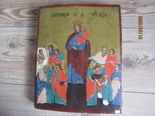 russische Ikone "Gottesmutter