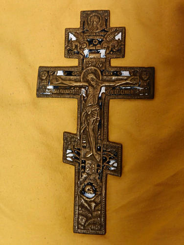 Kreuz ikone orthodox antik - ikone,, orthodox,