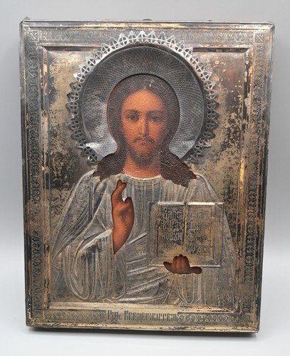 Ikone russland wohl 1860 - wohl, um