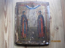 alte russische Ikone "Heiliger