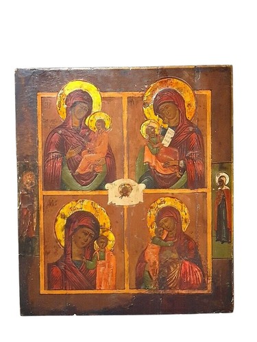 Russische viergeteilte ikone - viergeteilte,