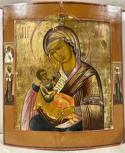 Antike russische ikone - antike,