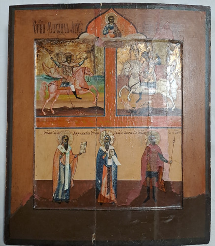Antike russische griechische - russische,