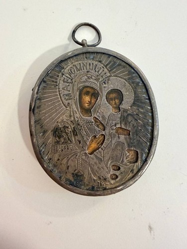 Russische reiseikone - russische,