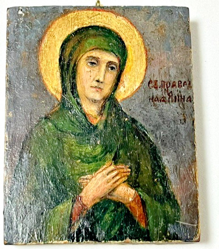 Alte russische orthodoxe ikone - alte,