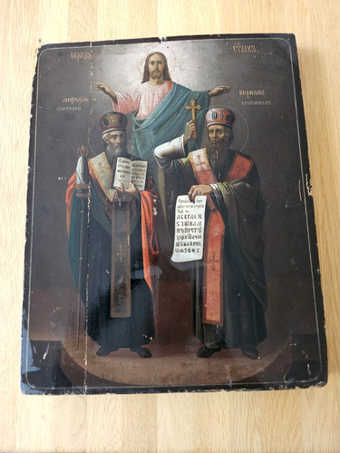 Antike russische ikone icon - ikone, "