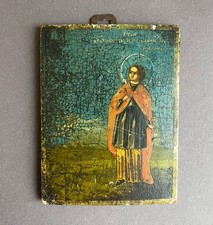 Kleine alte russische Ikone