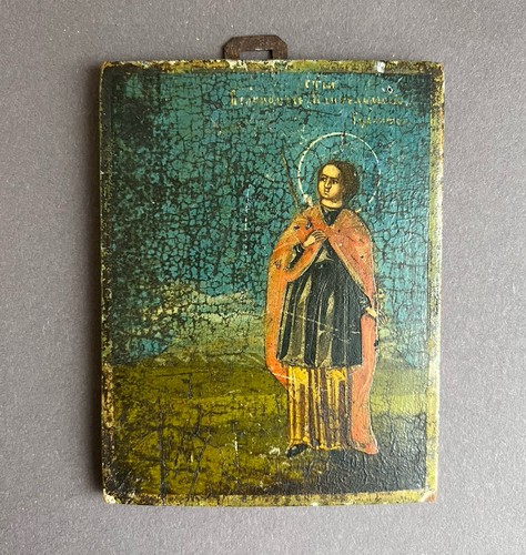 Kleine alte russische ikone - kleine,