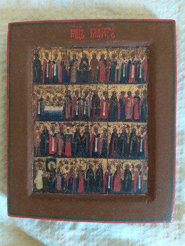 Antike russische ikonen - antike, 8