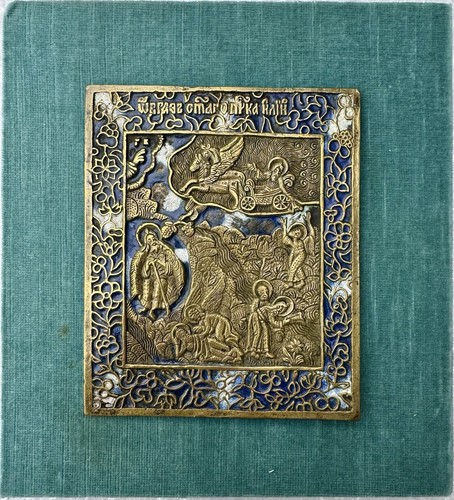 Original alte große russische
