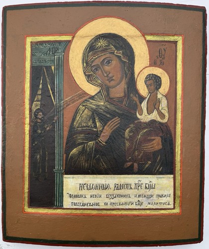 Original alte russische - , ikone