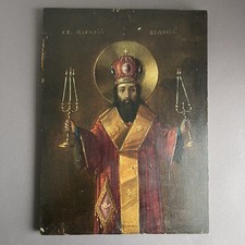 Antike Ikone Russland Heiliger