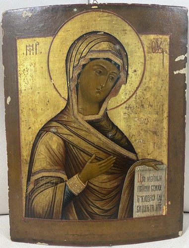 Antike russische ikone icon - russische,