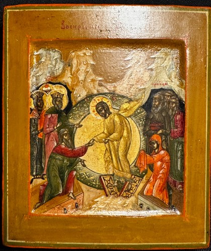 Russische ikone mit der - ikone,