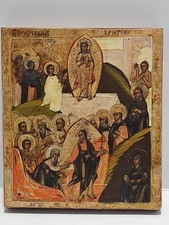 24-4-9 antike originale Ikone