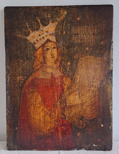Antike ikone prinzessin - ikone,