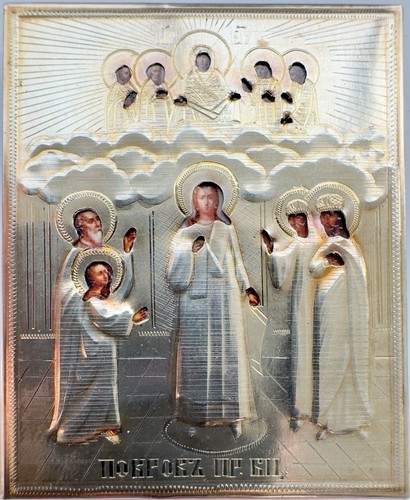 Original alte seltene