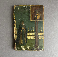 Kleine alte  russische Ikone