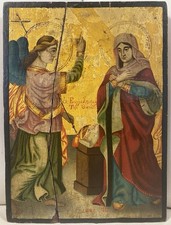 Antike griechische Ikone Icon