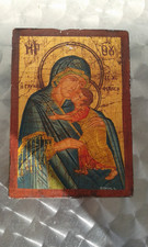 Reise Ikone ohne OVP