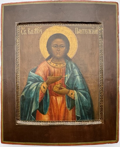 Original alte russische - , ikone